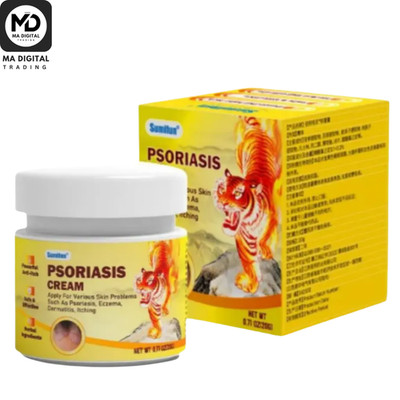 Psoriasis Cream 20g Herbal Treatment for Itchy Dry Flaky Skin Relief