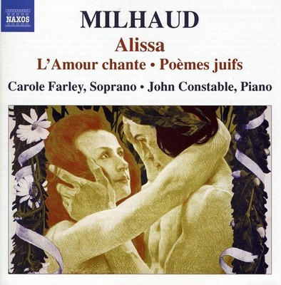 Carole Farley - Alissa / L'amour Chante / Poemes Juifs [New CD]
