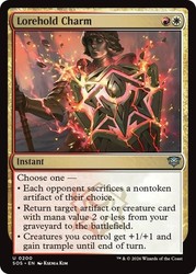 Lorehold Charm 200 Foil Uncommon Secrets of Strixhaven MTG