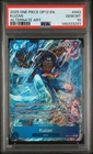 クザン (Alt Art)
