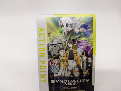 UA16ST/SYN-1-AP01 SYNDUALITY Noir Action Point Card Union UA16ST/SYN-1-AP01 SYNDUALITY Noir Action Point Card Union