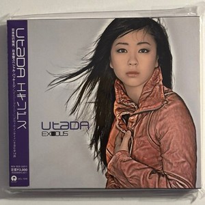 Utada Hikaru Exodus | eBay