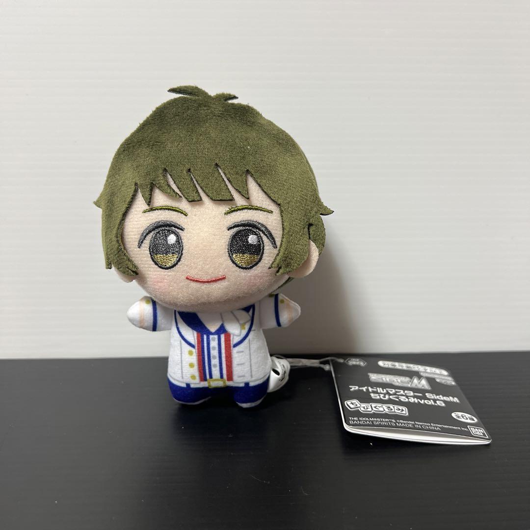 THE IDOLM@STER SideM Chibi Toy Plush Ryo Akizuki Toy 64 | eBay