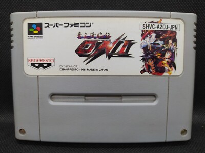 Bakumatsu Kourinden Oni - NEW SAVE BATTERY - Super Famicom JP - SHVC ...