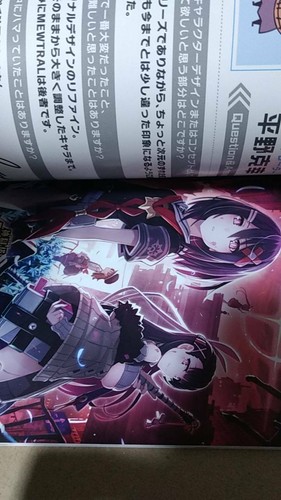 Compilación Heart No Urahon 2020 verso Neptuno Neptunia Z1 - Imagen 3 de 6