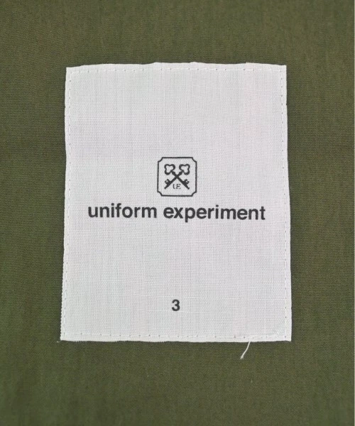 uniforme experimento abrigo militar caqui 3 (aprox. L) 2200480567859 Foto 3 de 4