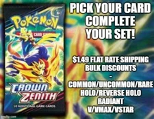 Flat Shipping Crown Zenith Singles C/UC/R/H/RH/VMax/VStar Pick Your Card Pokemon