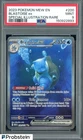 2023 Pokemon MEW EN Special Illustration Rare #200 Blastoise ex PSA 9 MINT