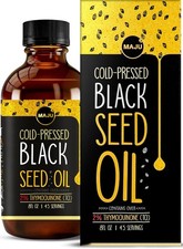 Cold-Pressed 100 Pure Turkish Black Seed Oil - 8 oz Glass for Optimal Wellness