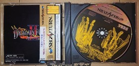 Dragon Force Ii God Gone Earth Sega Saturn