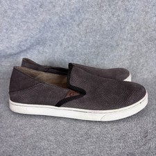 Olukai Pehuea Heu Women's Slip On Comfort Shoes Sneakers Size 8 Brown 20329