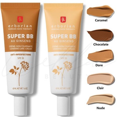 ERBORIAN Super Full Coverage BB Creme für zu Akne neigende Haut LSF20 40ml *WÄHLEN*