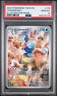 2024 POKEMON TWM EN-TWILIGHT MASQUERADE ILLUSTRATION RARE #176 CRAMORANT PSA 10