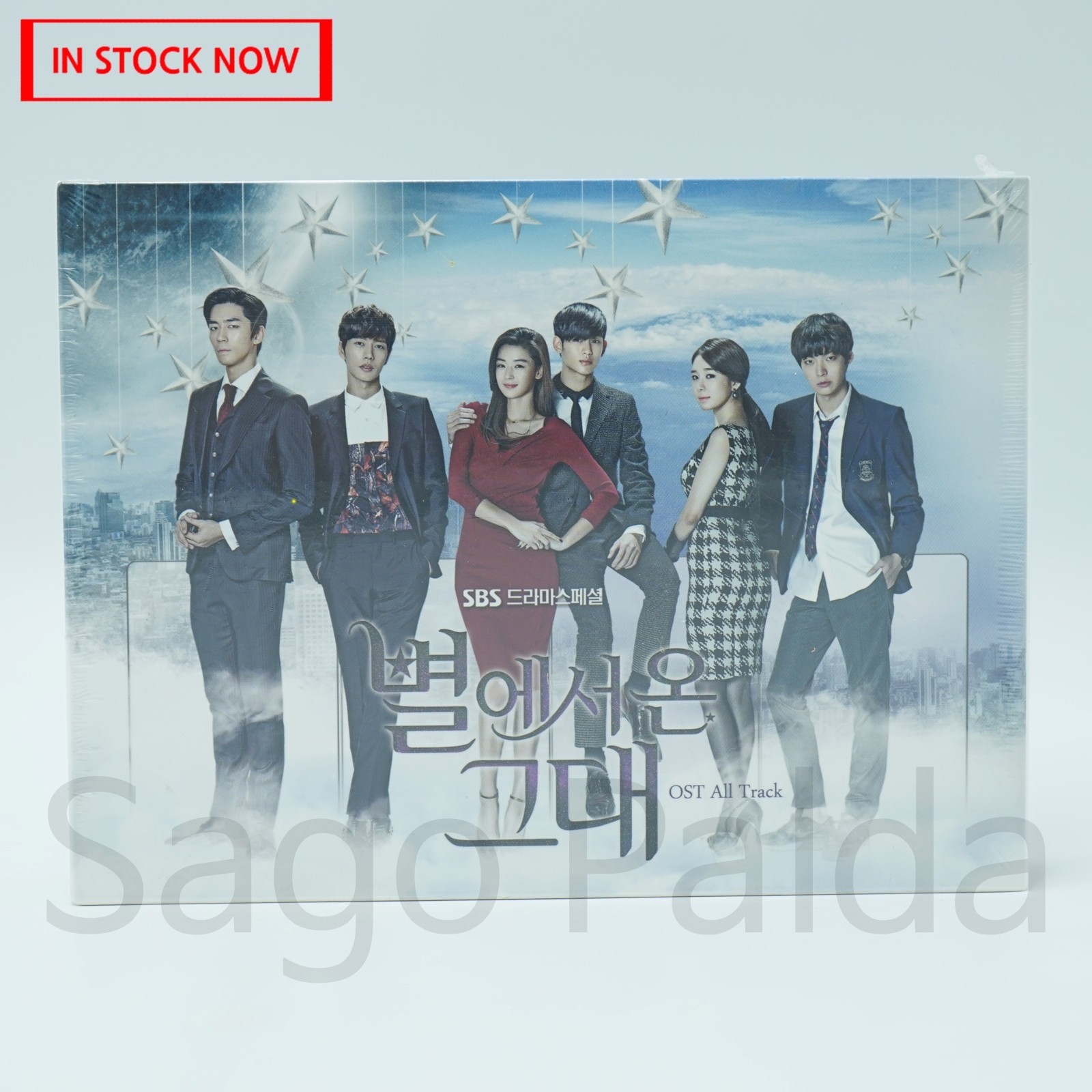 NEW Sealed My Love From the Star OST Album CD DVD - SBS DRAMA 2014