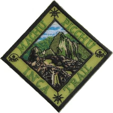 Machu Picchu Inca Trail Patch- 3.5x3.5 inch - P7961