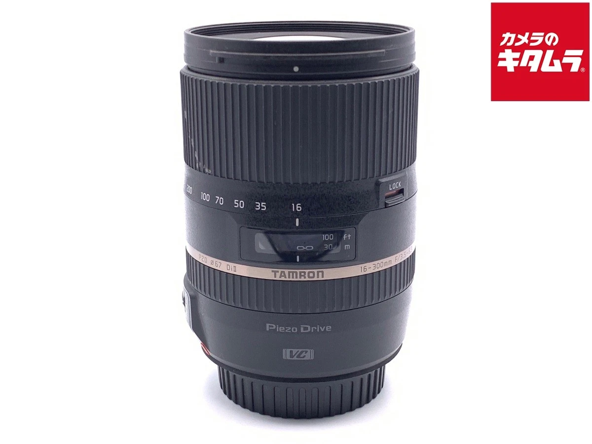 Tamron 16-300mm Focal Camera Lenses for sale | eBay