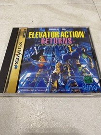 Hf274 Game Software For Sega Saturn Elevator Action Returns