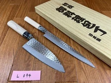 Unused Japanese Kitchen Knife Hocho Set YANAGIBA DEBA from JAPAN L153