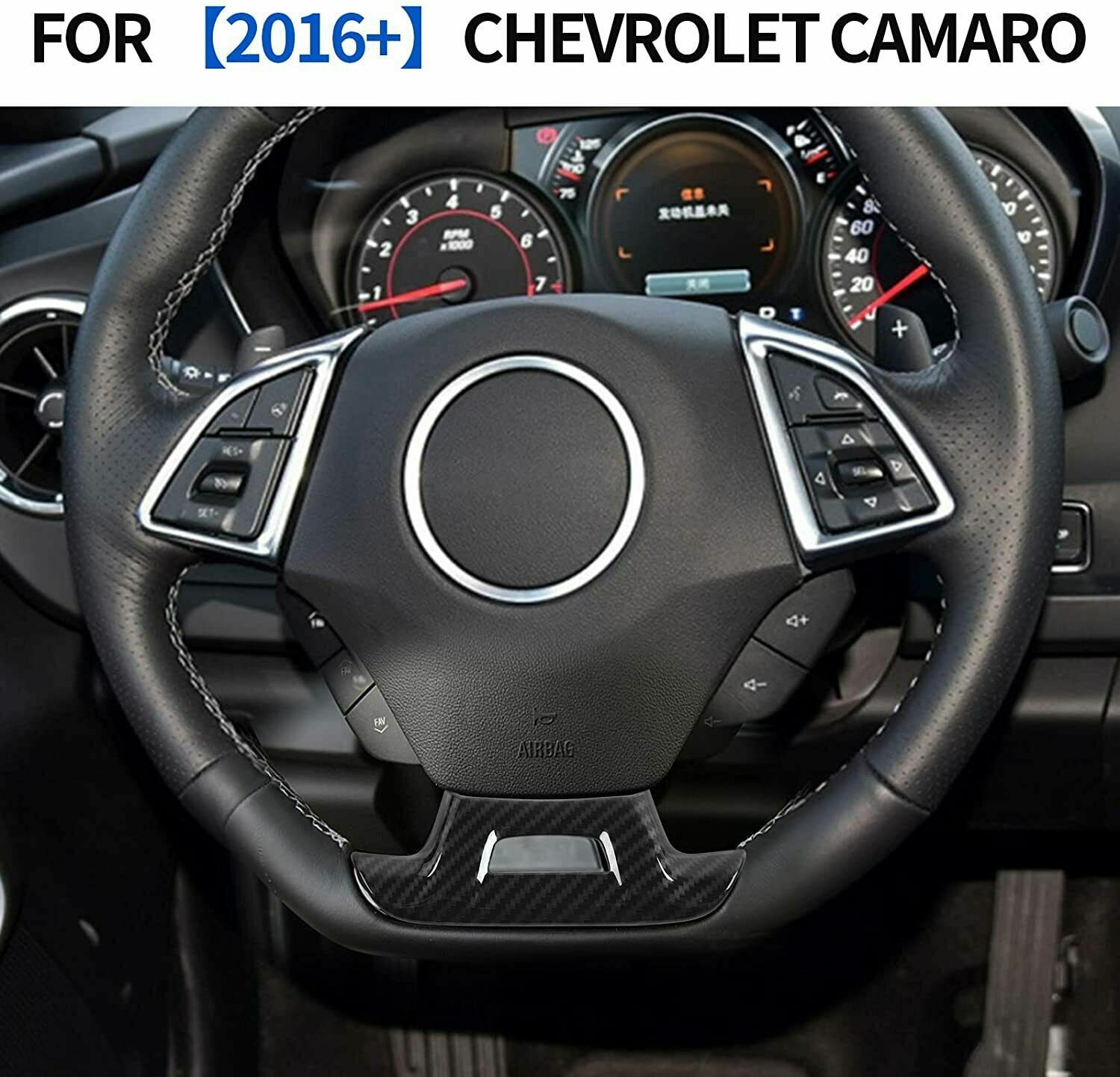 Carbon Fiber Steering Wheel Lower Cover Trim Fits For Chevrolet Camaro