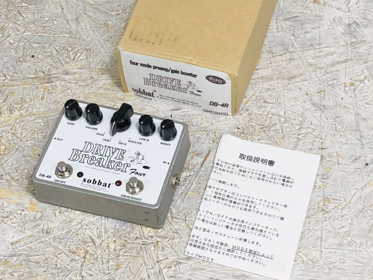 sobbat DB-4R Drive Breaker Four (u72797)