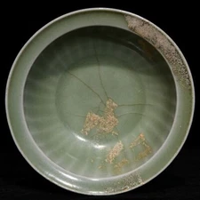 5“ China ancient a Song ceramic kiln Folding edge bowl