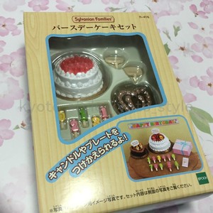 calico critters birthday party supplies