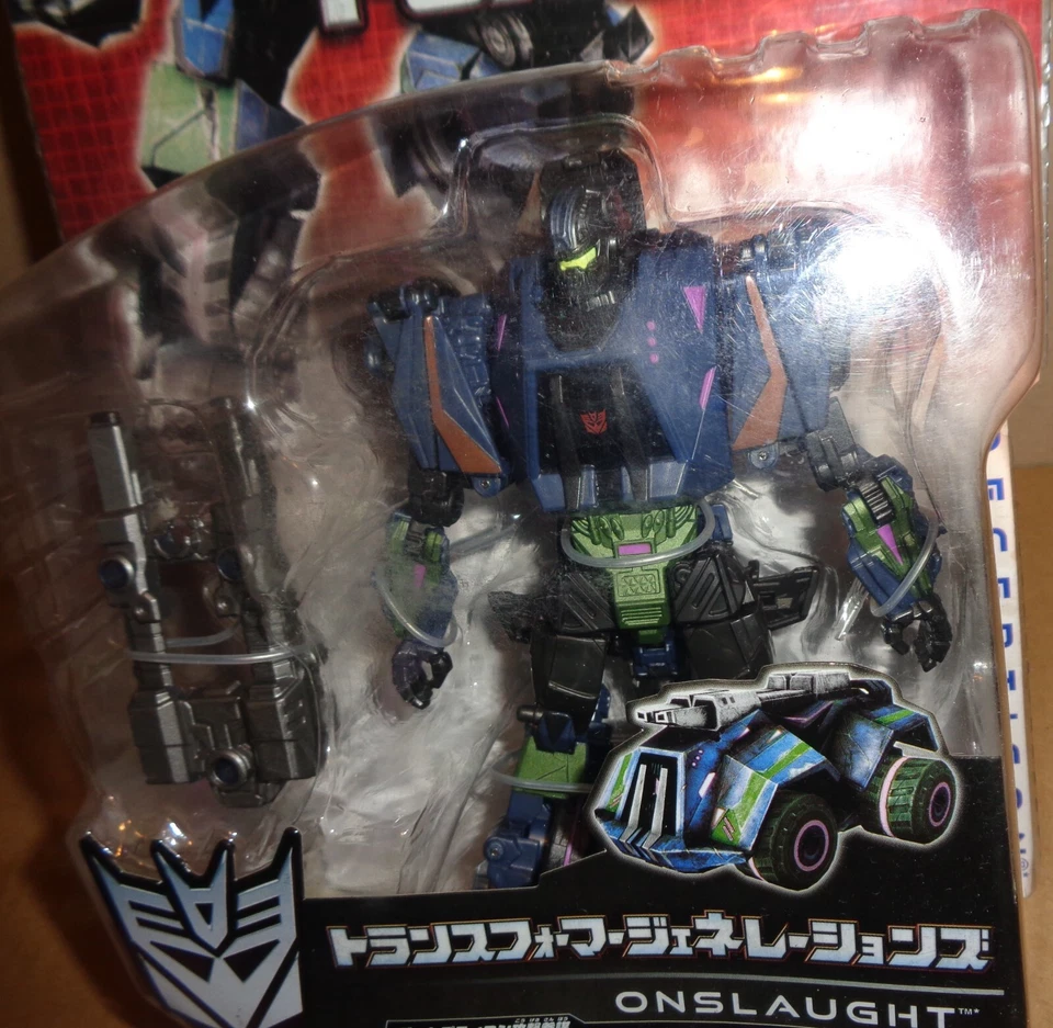 TRANSFORMERS GENERATIONS TG-07 ONSLAUGHT TAKARA TOMY 2012 - Imagen 3 de 4