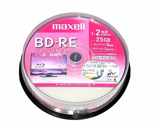 Maxell Rohlinge BD-RE Blu-ray Discs 25GB 130min White Label 25P NEU aus Japan - Bild 2 von 3