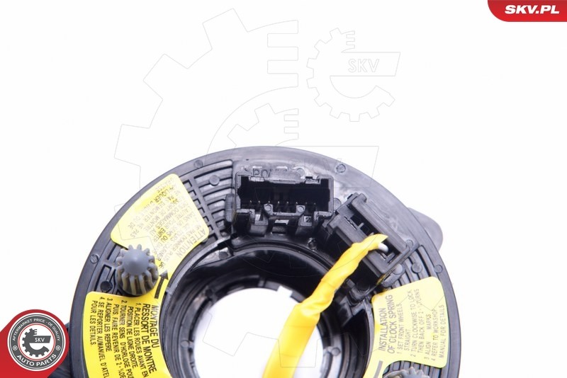 Fits SKV GERMANY 96SKV559 AIRBAG TAPE 96SKV559   ⭐UK Stock⭐