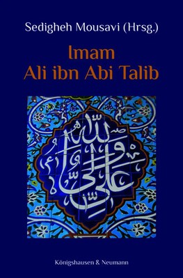 Imam Ali ibn Abi Talib | Ali ibn Abi Talib | Deutsch | Taschenbuch | 224 S.