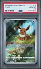 New Listing2025 POKEMON SIMPLIFIED CHINESE CBB2 C-GEM PACK VOL 2 #15 EEVEE PSA 10