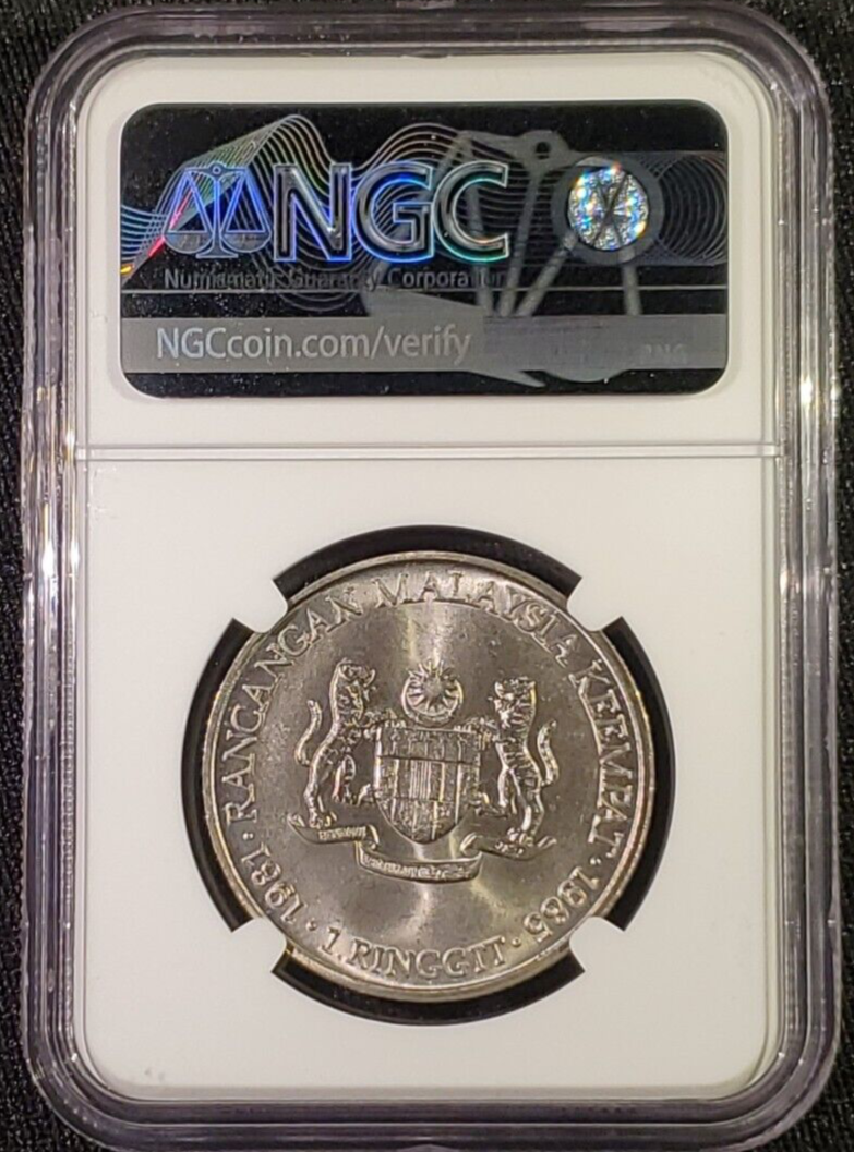 1985 Malaysia 1 Ringgit Tun Hussein Onn Commemorative CuNi NGC MS