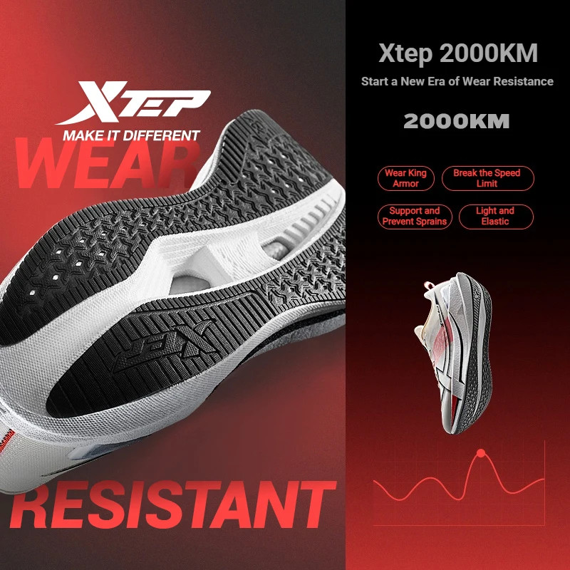 Xtep 2000km 5.0 Running Shoes Soft Universal Sneakers Cushion