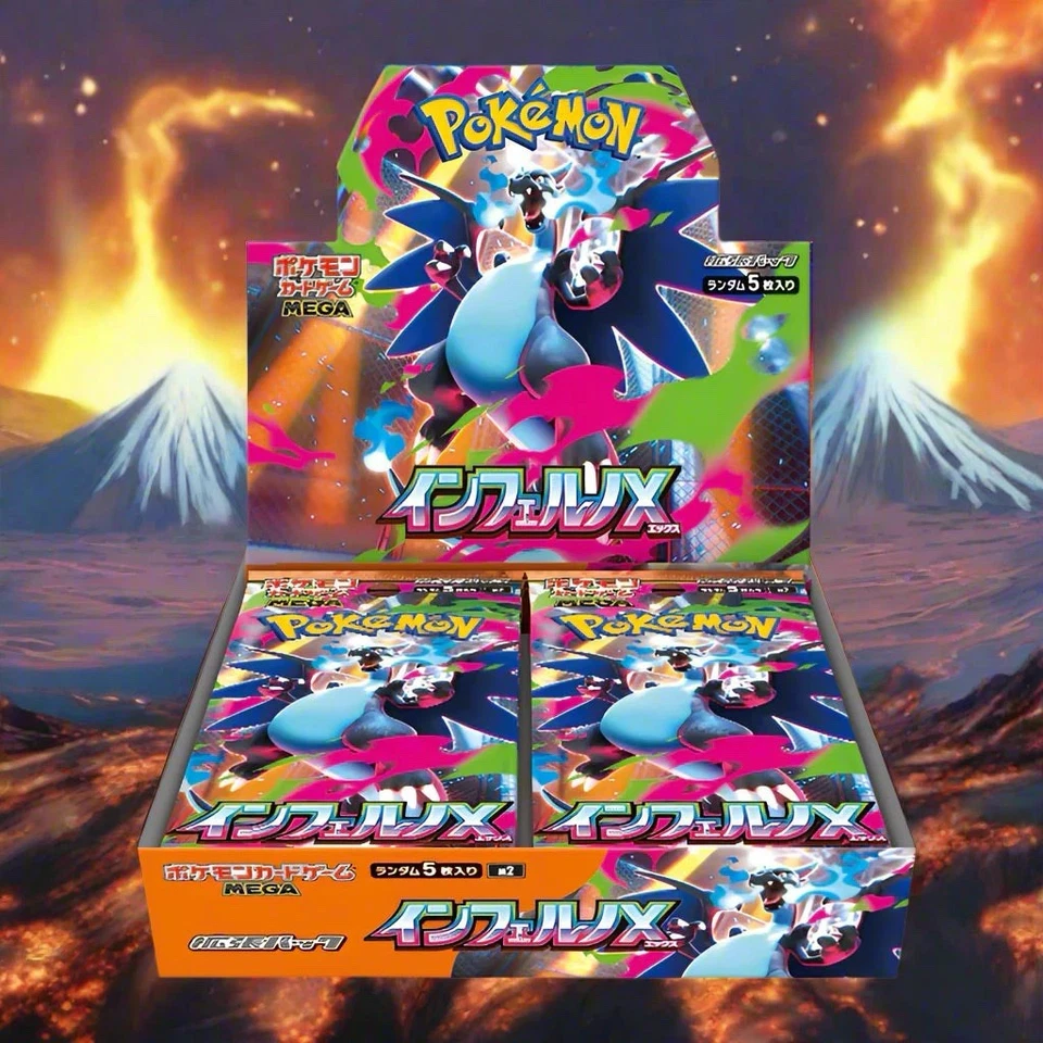Inferno X Booster Box Sealed Pokémon Japanese Mega M2 PSL US SELLER SHIPS NOW!