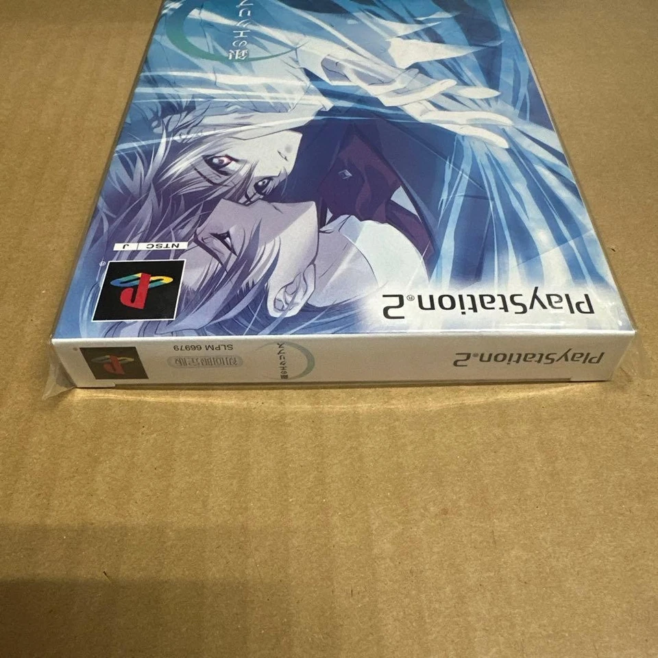 Unopened PS2 Silver Eclipse Video Game Classic Retro Long stored Japan 88t - Image 3 of 4