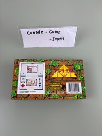 NINTENDO Game & Watch The Legend of Zelda Multi Screen Console Tested Excellent