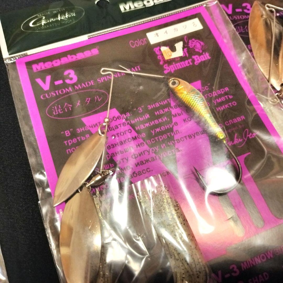 Megabass V-3 Spinnerbait, Brand New, Unused, Set of 4 - Image 4
