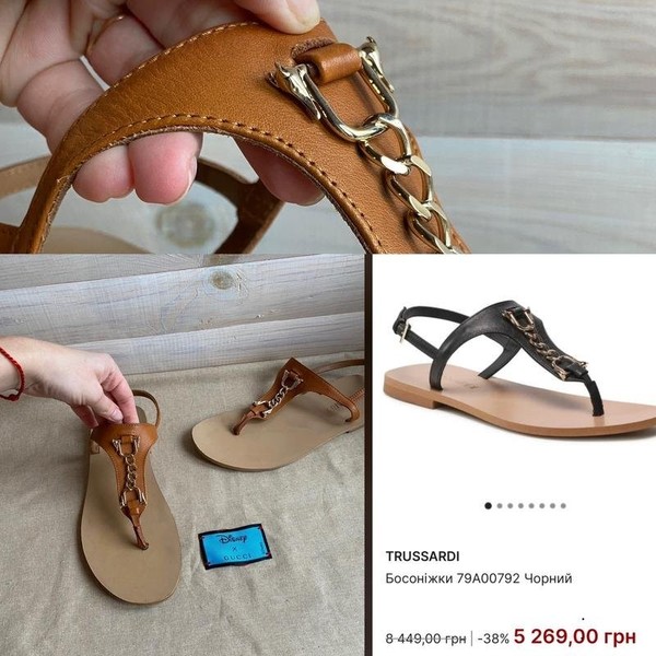 Women Trussardi Flip Flops Brown 39