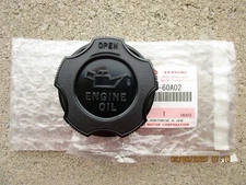 FITS: 89 - 94 SUZUKI SWIFT 4D SEDAN ENGINE OIL FILLER CAP OEM BRAND NEW