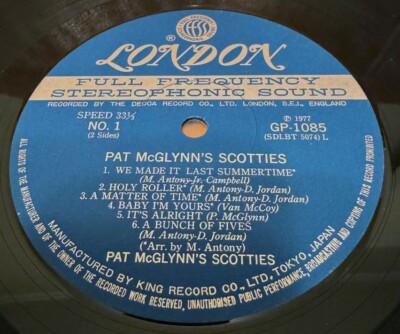 Pat McGlynn's Scotties - Pat McGlynn's Scotties Vinyl LP (Japan