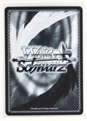 Weiss Schwarz Card TCG Persona 3 Reload P3/SE46-24 N Strega