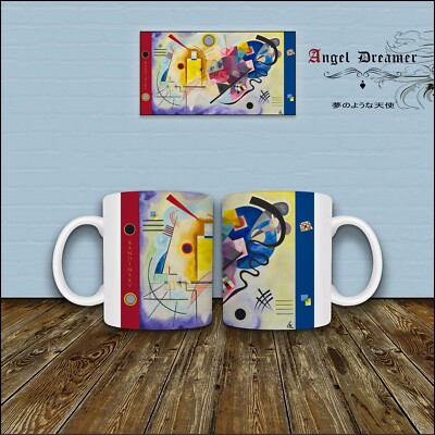 TASSE TASSE Kandinsky Vassily Gelb Rot Blau Malerei Abstrakte Kunst Sammlung
