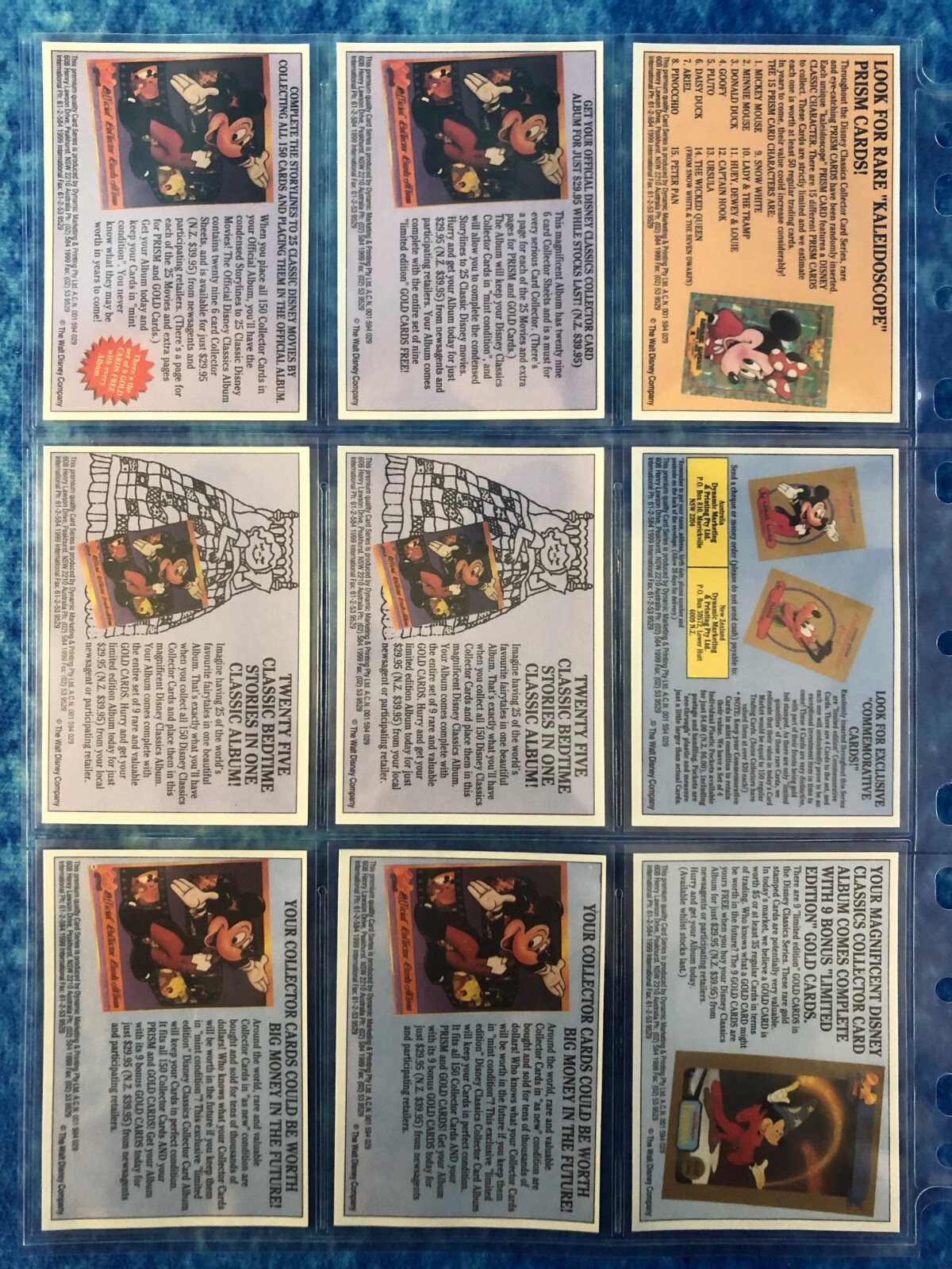 Picture 3 of 7