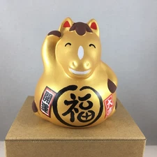 2026 Year of HORSE Zodiac ETO Lucky Gold Horse Coin Bank Figurine Made in Japan