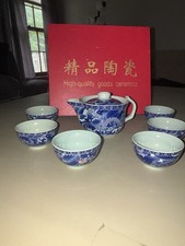 Jingdezhen porcelain dragon 7 Piece tea set