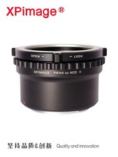 XPimage Locking Adapter for Pentax 645 P645 Lens to for Hasselblad X1D X2D XCD