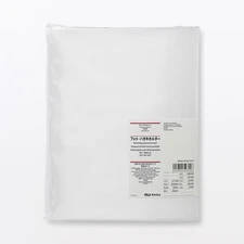 MUJI Photo&Postcard Holder album 4 × 6 in (127×178cm)size compatible 264 pockets