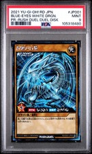 Blue Eyes White Dragon JP001 PSA 9 2021 Rush Duel: Duel Disk Yugioh Japanese
