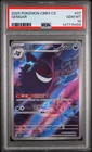 2025 POKEMON SIMPLIFIED CHINESE CBB3 C-GEM PACK VOL 3 #07 GENGAR PSA 10