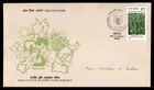 Mayfairstamps India FDC 1990 council of Agricultural research First Day Cover aa